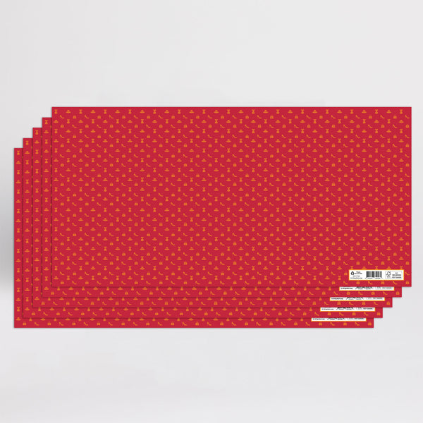 5 sheets of wrapping paper